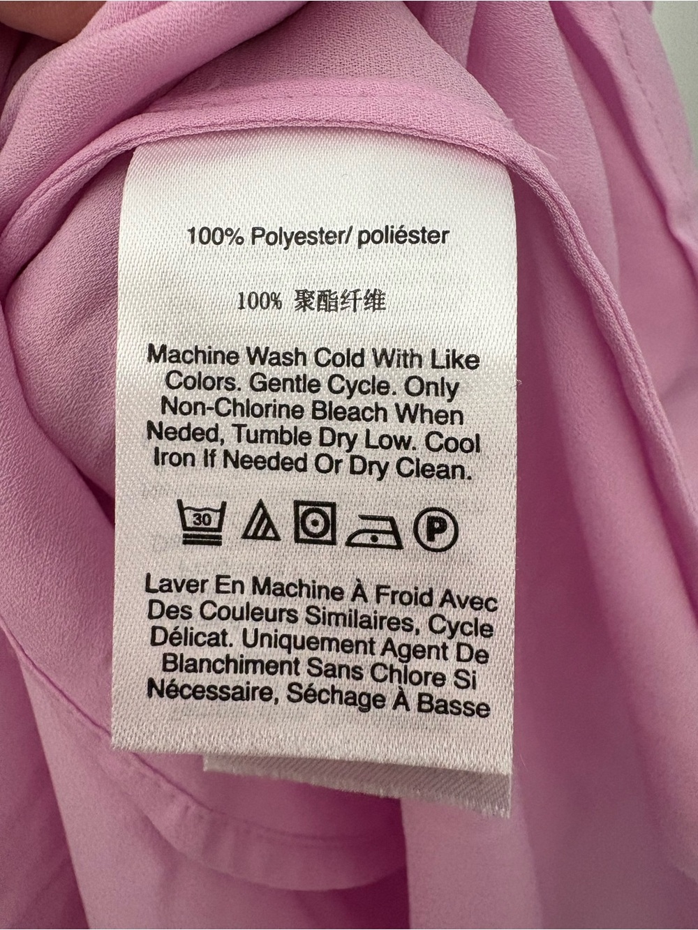DKNY Pink Ruffle Henley Shell - Picture 7 of 8